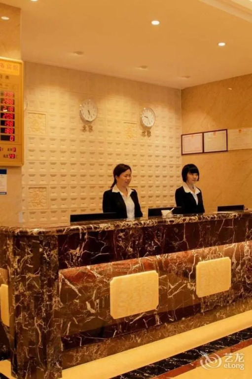 Dingdangtang City Inn - Shenzhen