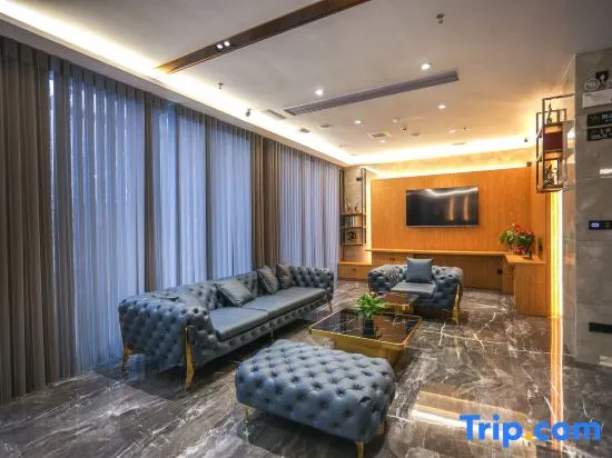 Ximen Hotel (Shantou High-speed Railway Station)
