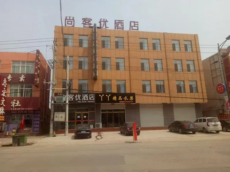 Thank Inn Plus Hotel Langfang Bazhou Shengfang Bus Station