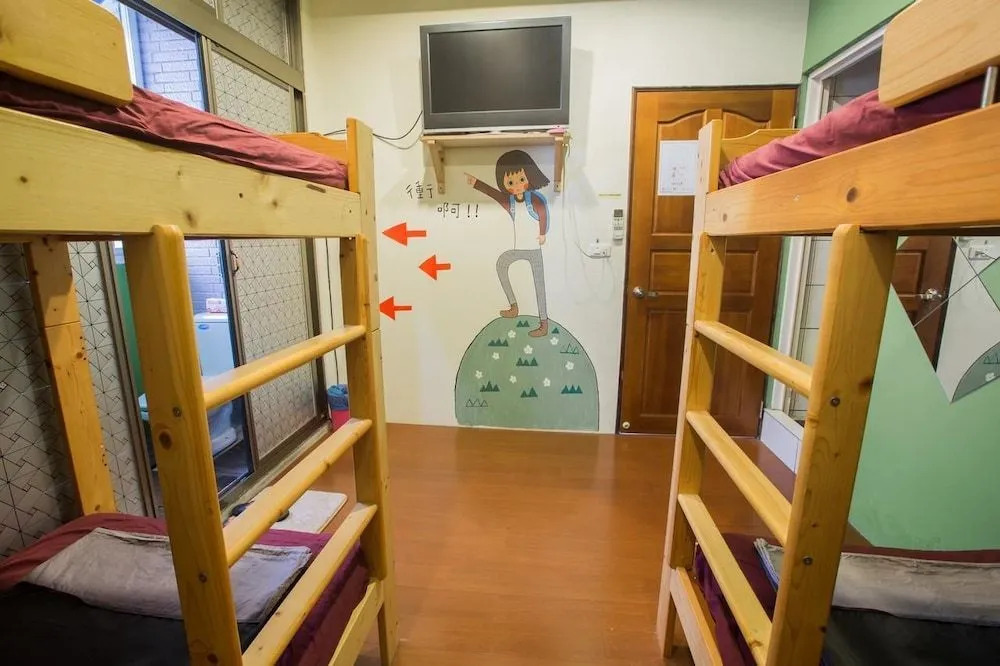 Xinfu Home