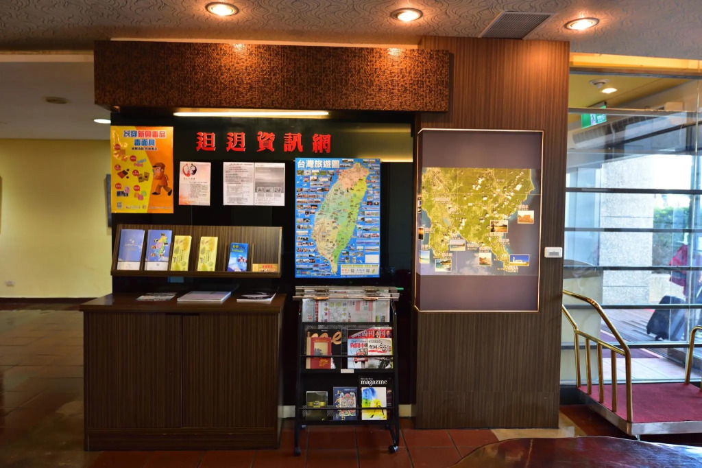 Toong Mao Kao Shang Ching Hotel