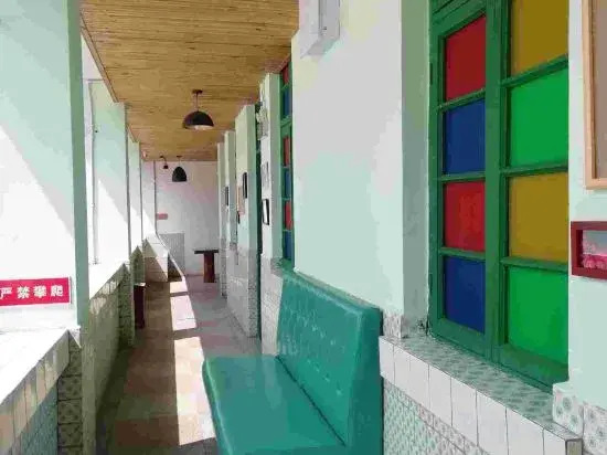 Chunyu Qiyuan International Youth Hostel