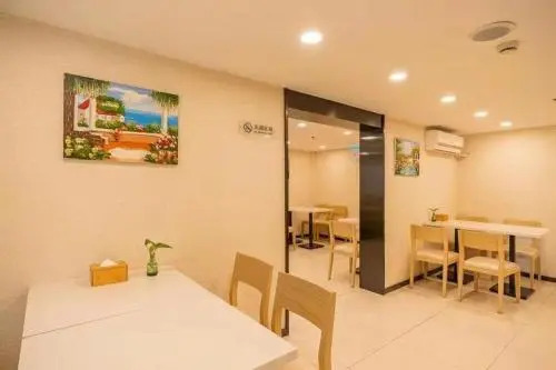 Hanting Hotel Dongan Road 2nd