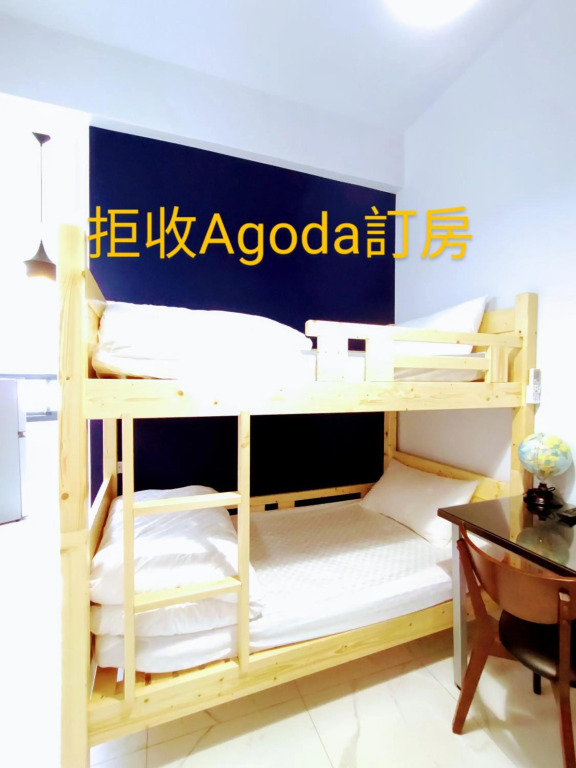 里Mi背包青旅 Hostel