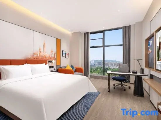 Hampton by Hilton Cixi Guanhaiwei