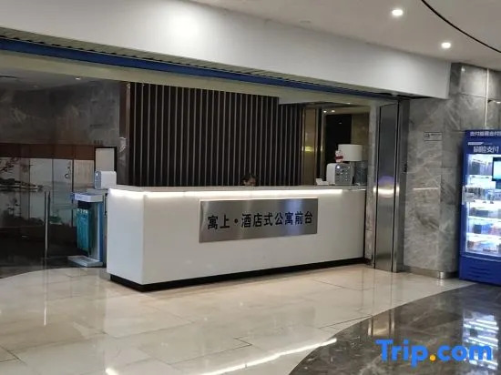 Yushang Hotel Apartment (Guangzhou Yihe Building)