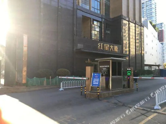Chunyingman Theme Hotel