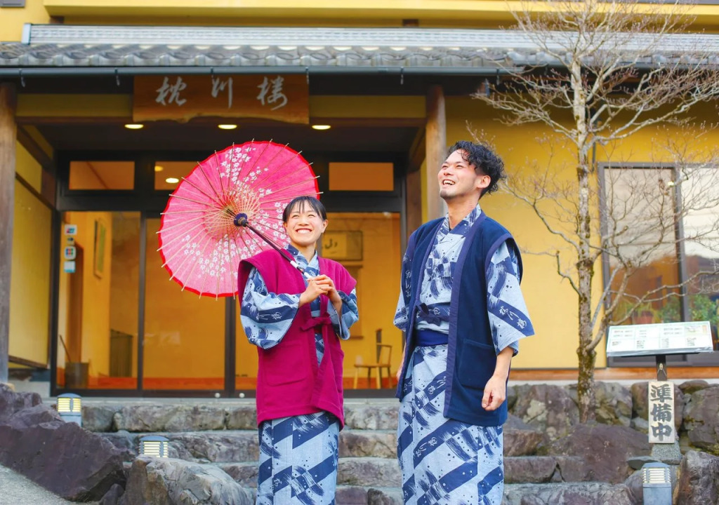 Ryokan Chinsen-Rou