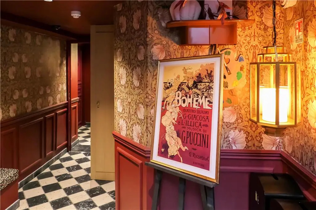 Maison Boheme