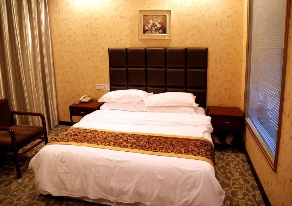 Wuyishan Ai'hua Business Hotel
