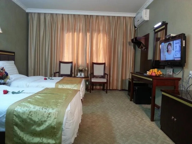 Wudangshan Guobin Hotel