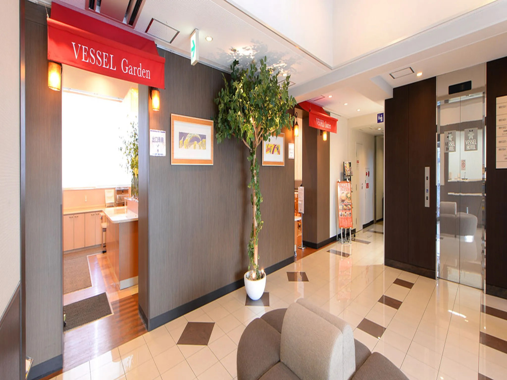Vessel Hotel Higashi Hiroshima
