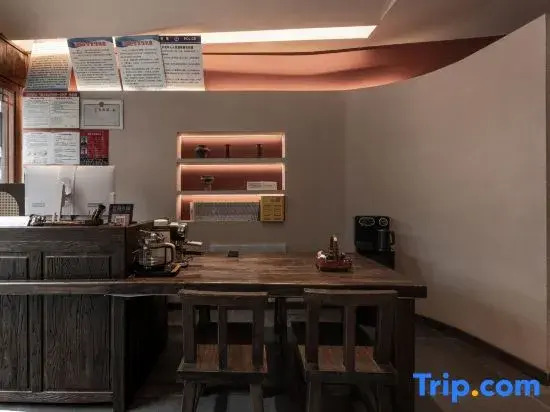 Yun She Designer Minimalist Family Vacation Homestay (Border Town Tea Cave Scenic Area Branch)