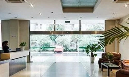 Plant Garden Hotel Industrial District Suzhou