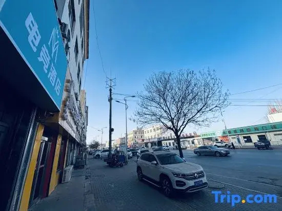 YM E-Sports Hotel