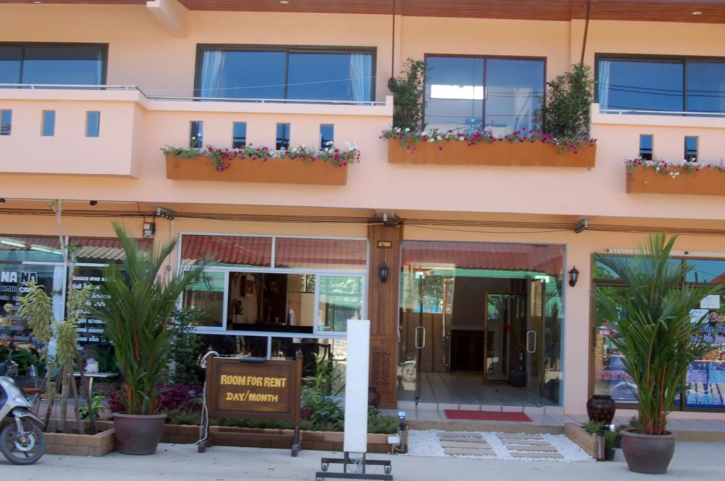 Holiday Guest House