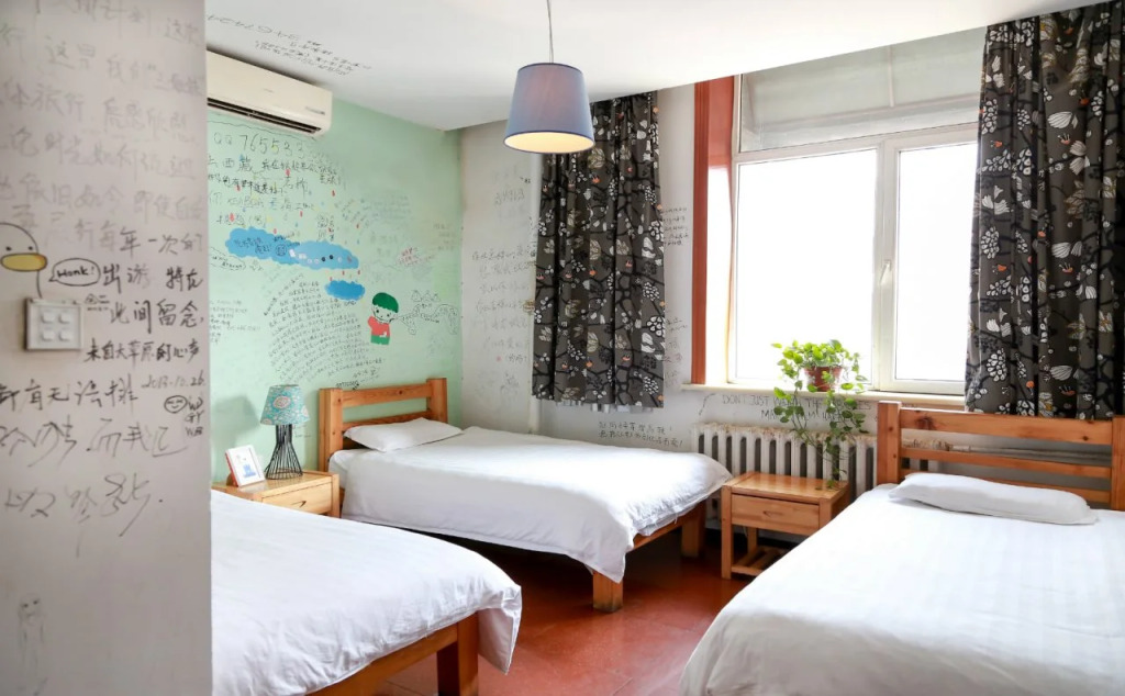 Harbin North International Youth Hostel