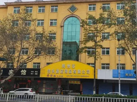 Meizhou Jiayuan Hotel (Meizhou Xueyi Middle School)