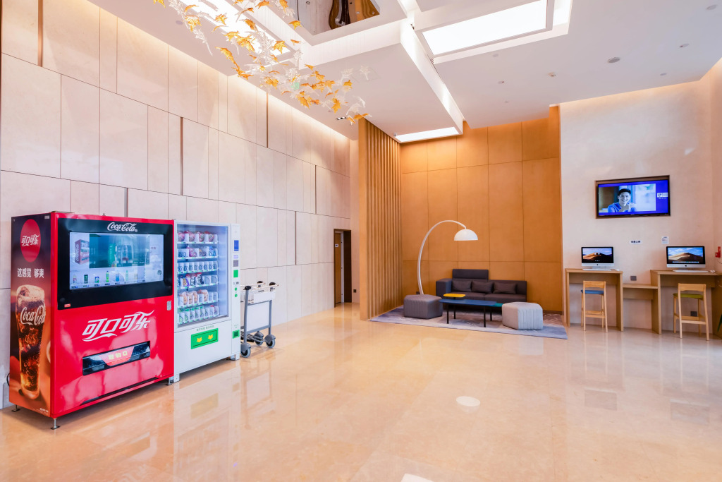 Holiday Inn Express Yantai Fulai