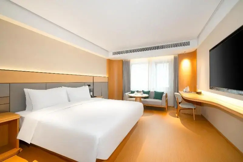 Ji Hotel Guangzhou Sanyuanli Medicine University