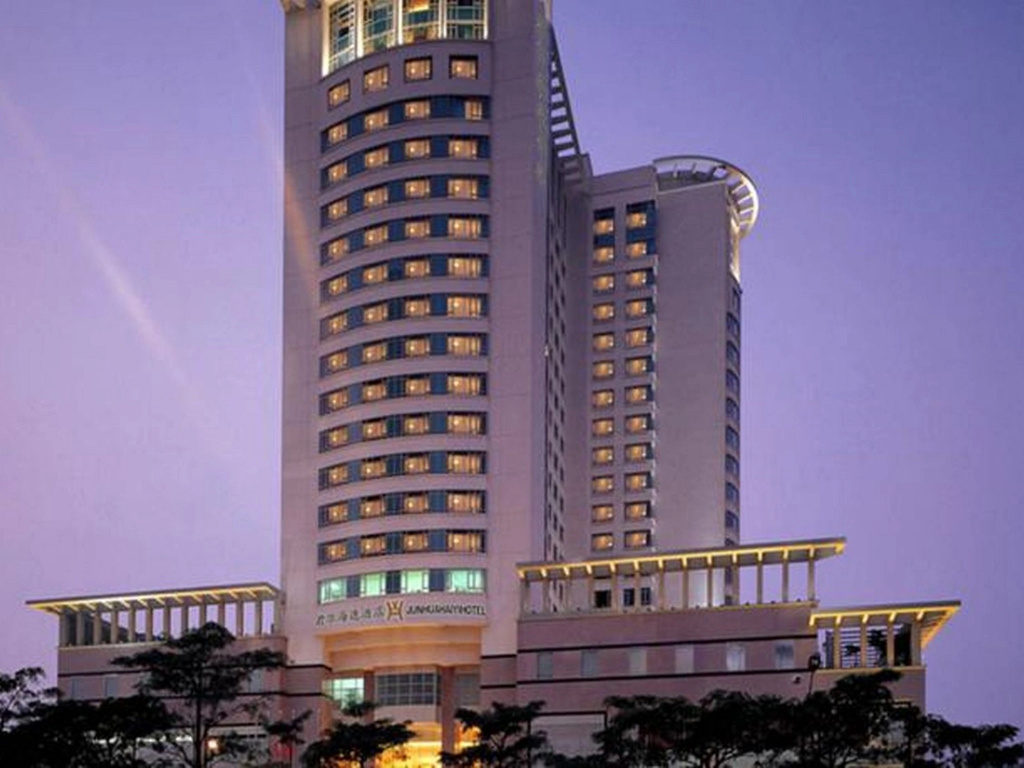 Shantou Junhua Haiyi Hotel