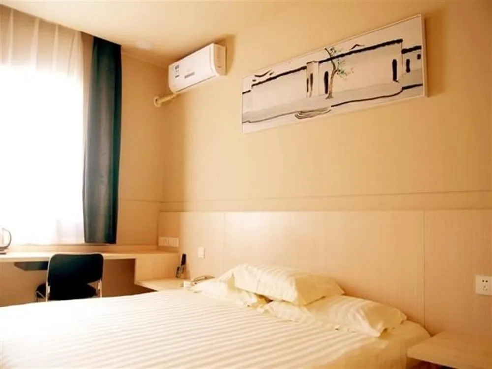 Bai Shu Express Hotel- Taiyuan Changfeng Street Branch