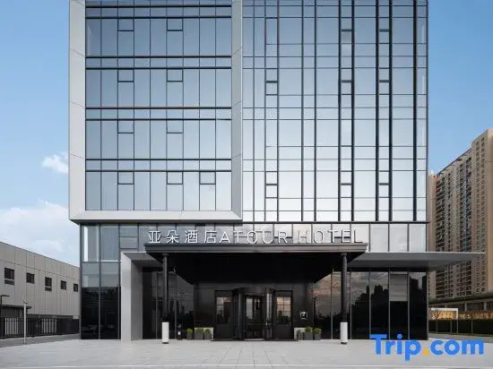 Yaduo Hotel, Baishatian Street, Longhu, Baishazhou Avenue, Wuhan