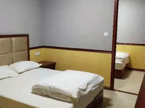 Meihang Business Hotel