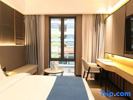 Tinman Hotel (Guangming No.1 Shenzhen)