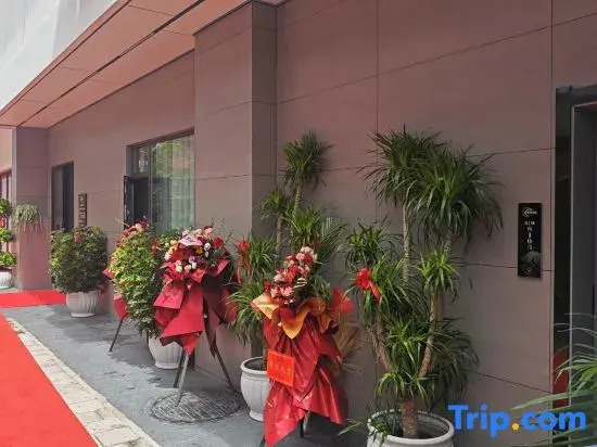 Jiayuan Homestay