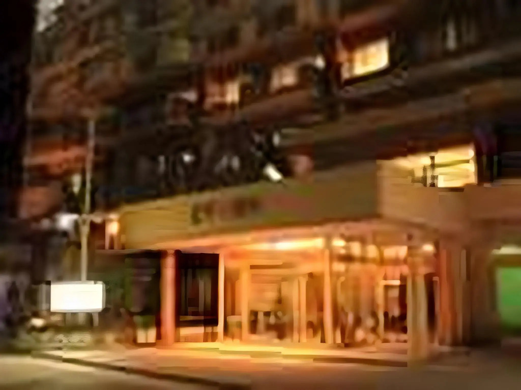 Ryokan Mamesen Taigetsu