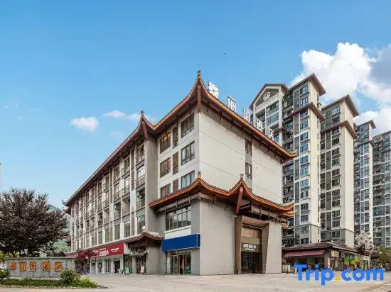 Ease Hotel · Yue (Enshi Xuan'en)