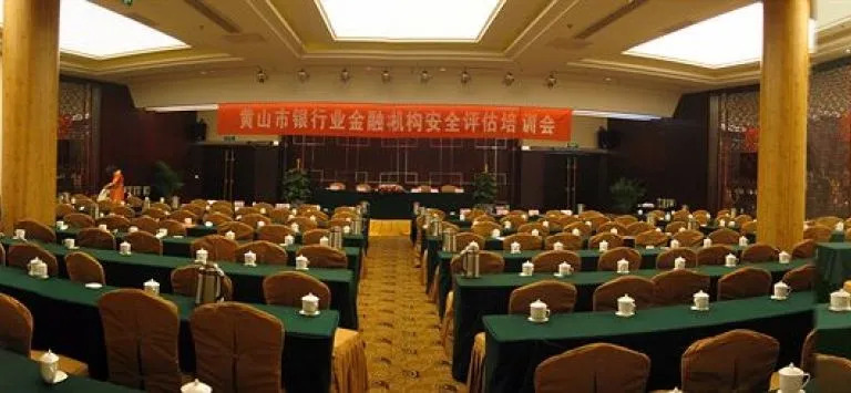 Huangshan Shuguang Yunsong Hotel