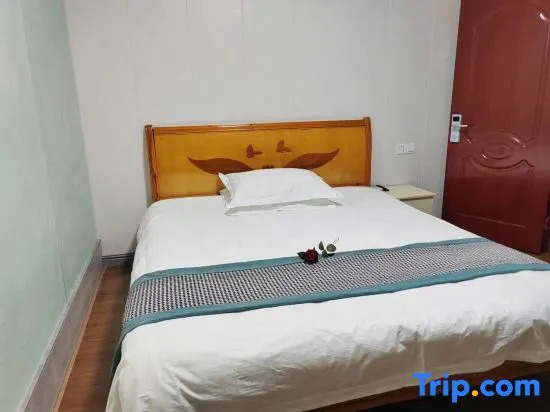 Xinwang Hotel, Xiangyang