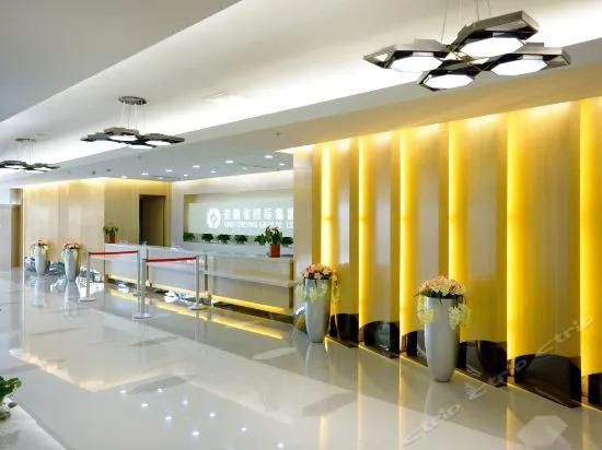 Guozhao Business Hotel(安徽省国招商务酒店)