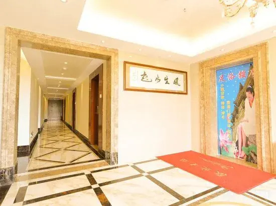 Fuxiang Holiday Hotel (Chimelong Ocean Kingdom, Hengqin, Zhuhai)