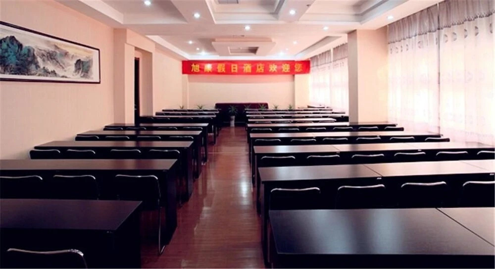 Xukang Hotel