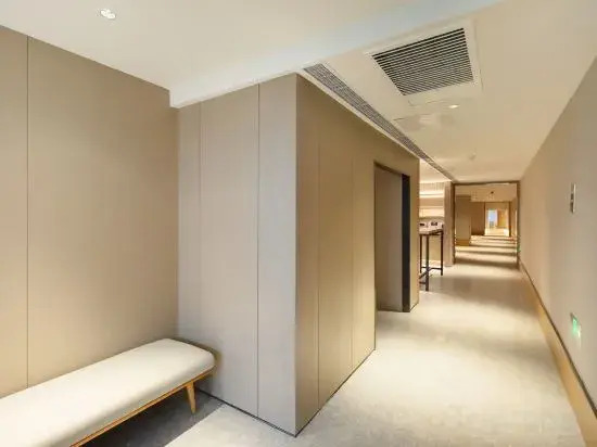 JI Hotel (Beijing Capital Airport T3 Terminal)