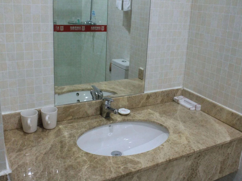 Wujiaer Hotel - Xiamen