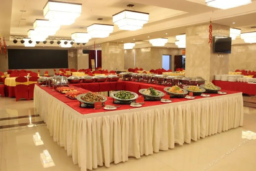 Boyin Hotel