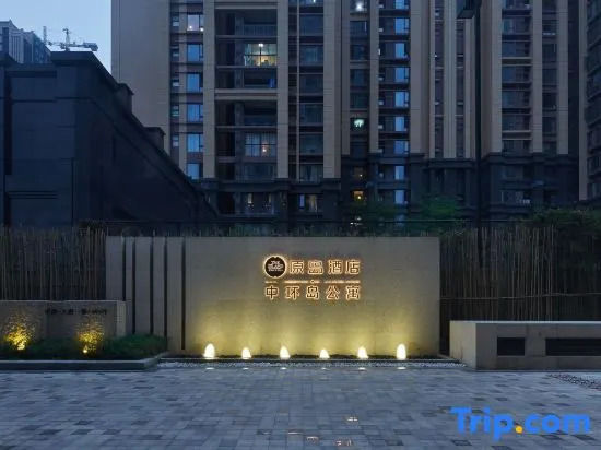 The Island Hotel
