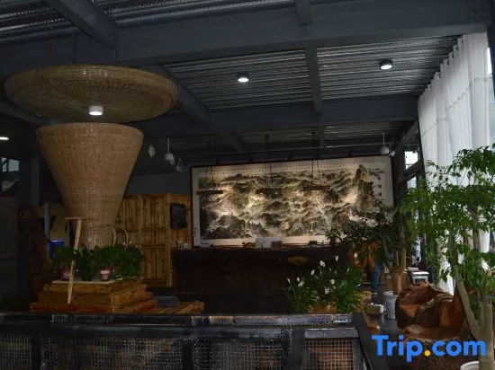 Xingyue Space Folk Hotel