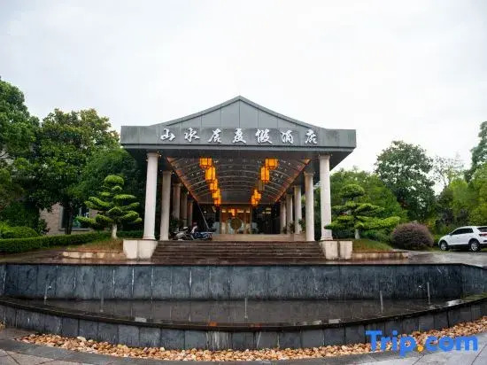 Shanshui Residence Resort Hotel