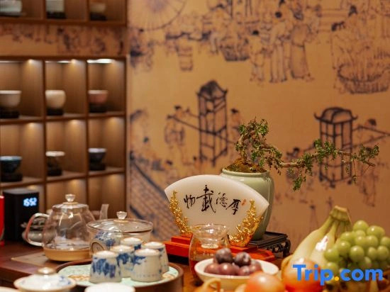 Jingdezhen Songyun Yasu Homestay (Taoxichuan Creative Block)