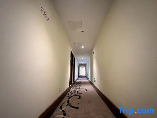 Yihe Express Chain Hotel (Zhenjiang South High-speed Railway Station)