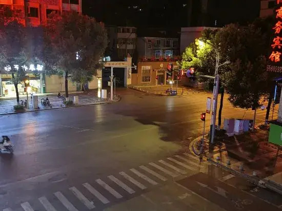 Guilin City Express Hotel