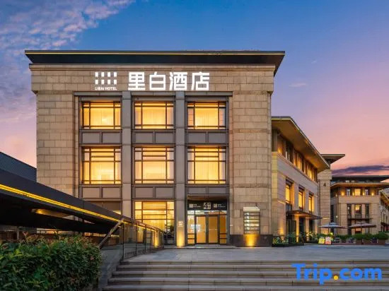 Libai Hotel