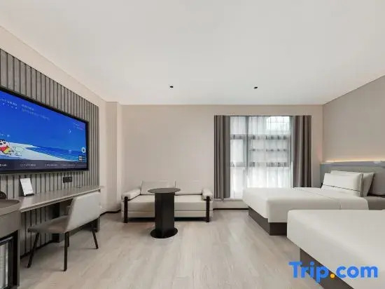 Wuhu Fantawild Government Center Light Residence Hotel