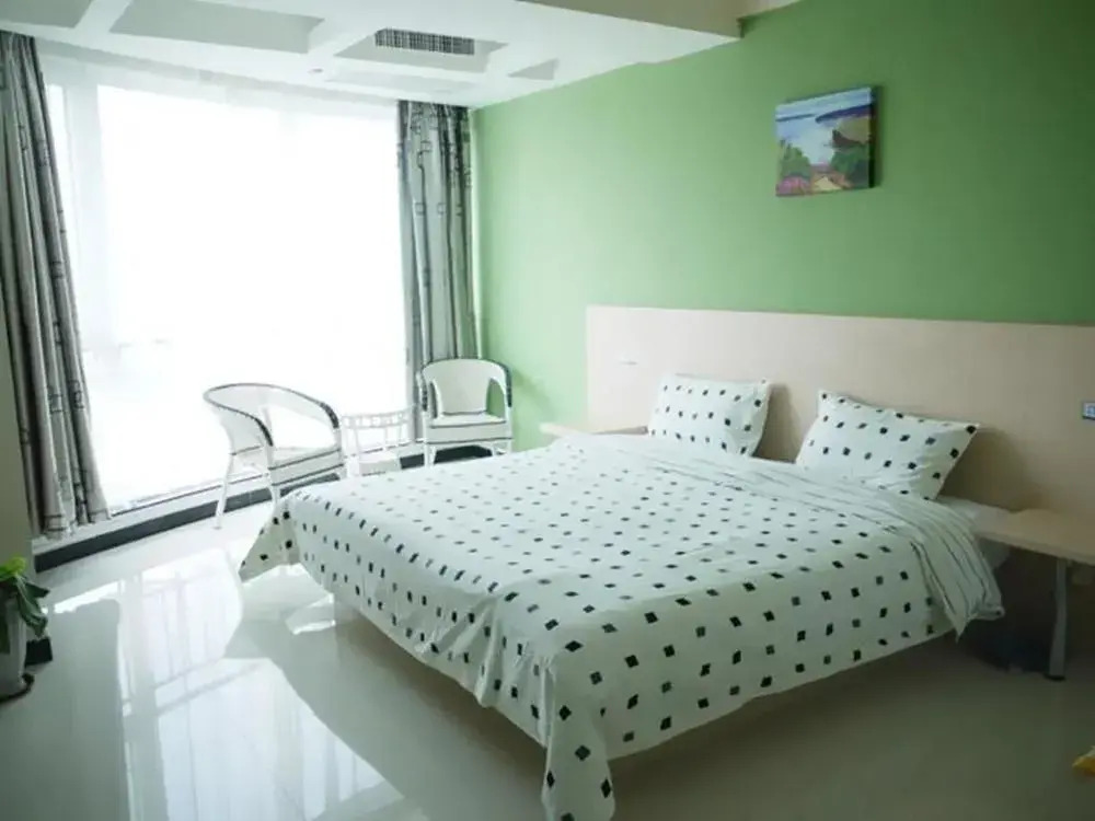 Shijiazhuang City Inn