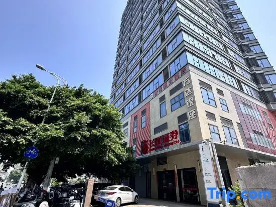 Youth Sunshine Hotel (Quanzhou Puxi Wanda Plaza Branch)